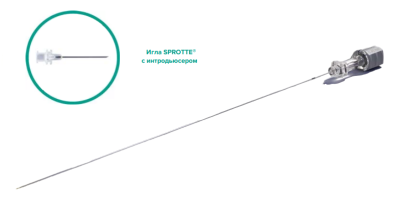Спинальная игла Sprotte 22G x 6" (150мм) с интродьюсером — 10шт/уп купить оптом в Тюмени
