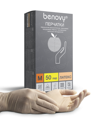 BENOVY / Перчатки латексные, неопудренные, натуральные, 50 пар в упак. S купить оптом в Тюмени